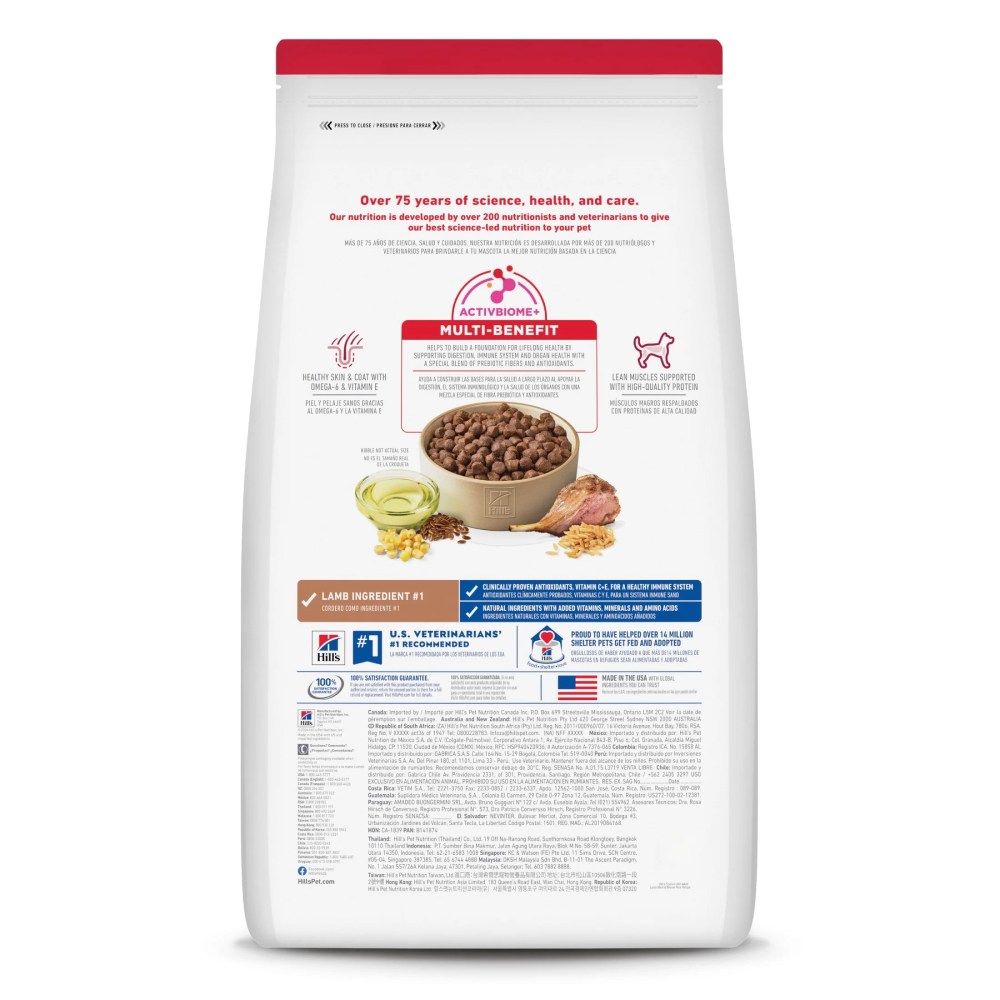 Hill's Science Diet Lamb & Brown Rice Dry Dog Food, 15.5lb Bag - Image 5