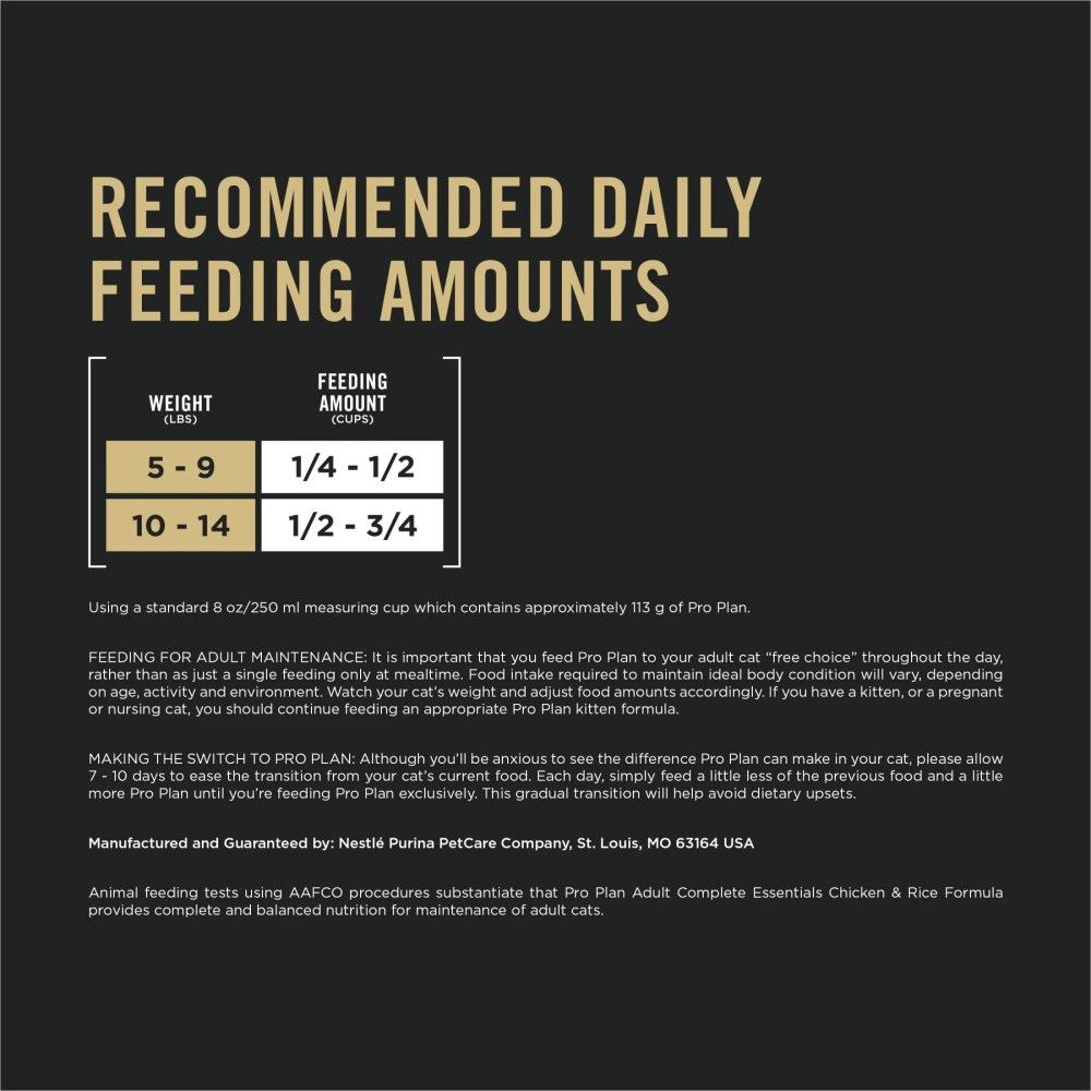 Purina Pro Plan Complete Essentials Chicken and Rice Formula Adult High-Protein Dry Cat Food, 16 lb. - Image 5