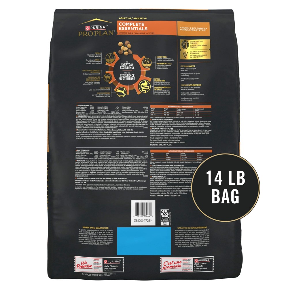 Purina Pro Plan Complete Essentials Shredded Blend Chicken and Rice Formula Adult High-Protein Dry Cat Food, 14 lb. - Image 6