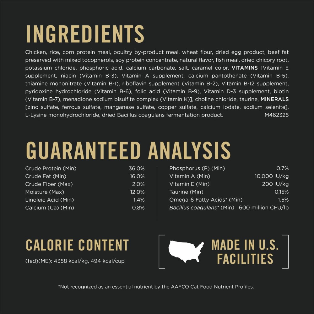 Purina Pro Plan Complete Essentials Chicken and Rice Formula Adult High-Protein Dry Cat Food, 16 lb. - Image 2