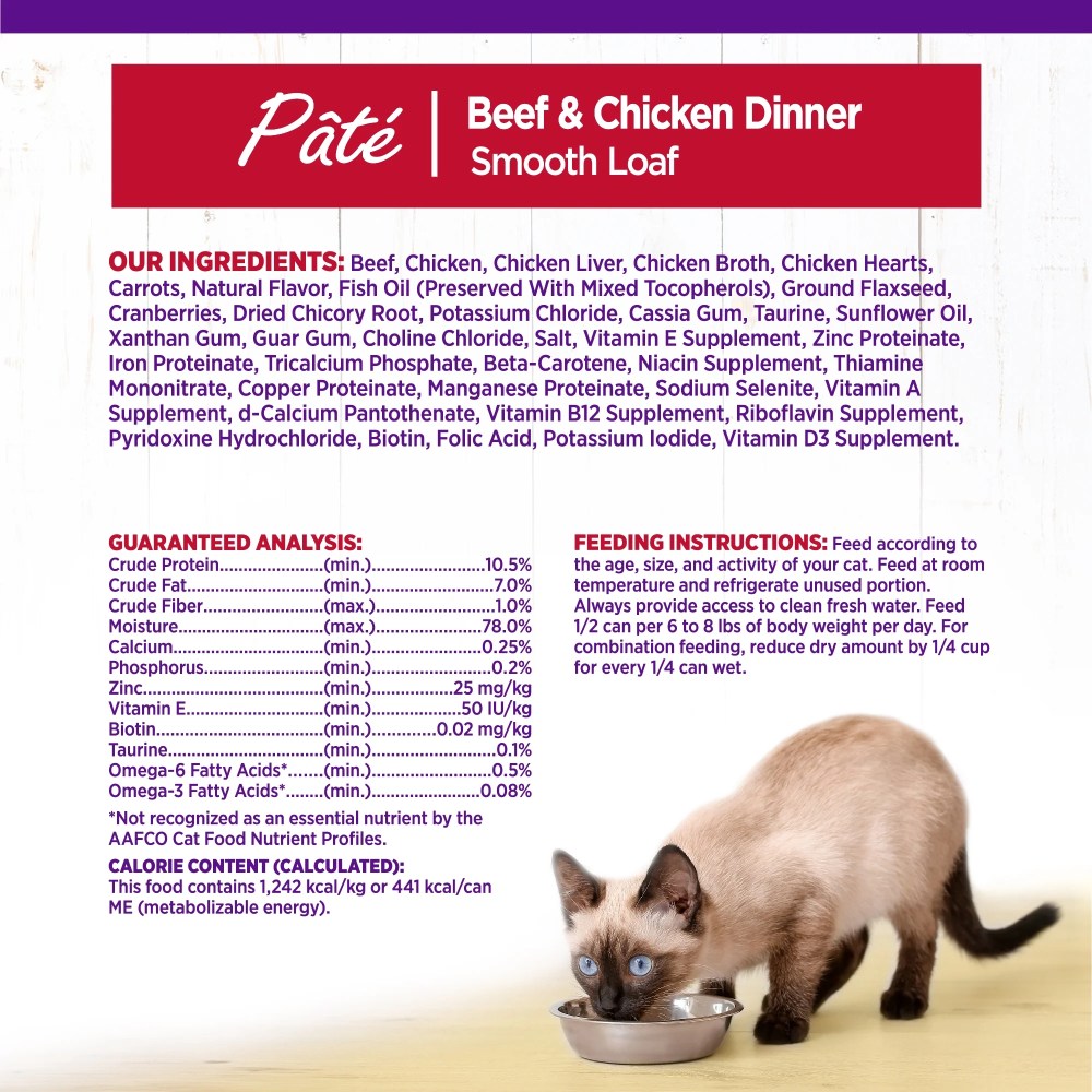 Wellness Complete Health Pate Adult Wet Cat Food, Natural, Protein-Rich, Grain Free, 12.5 Ounce, 12 Pack, (Beef & Chicken) - Image 6