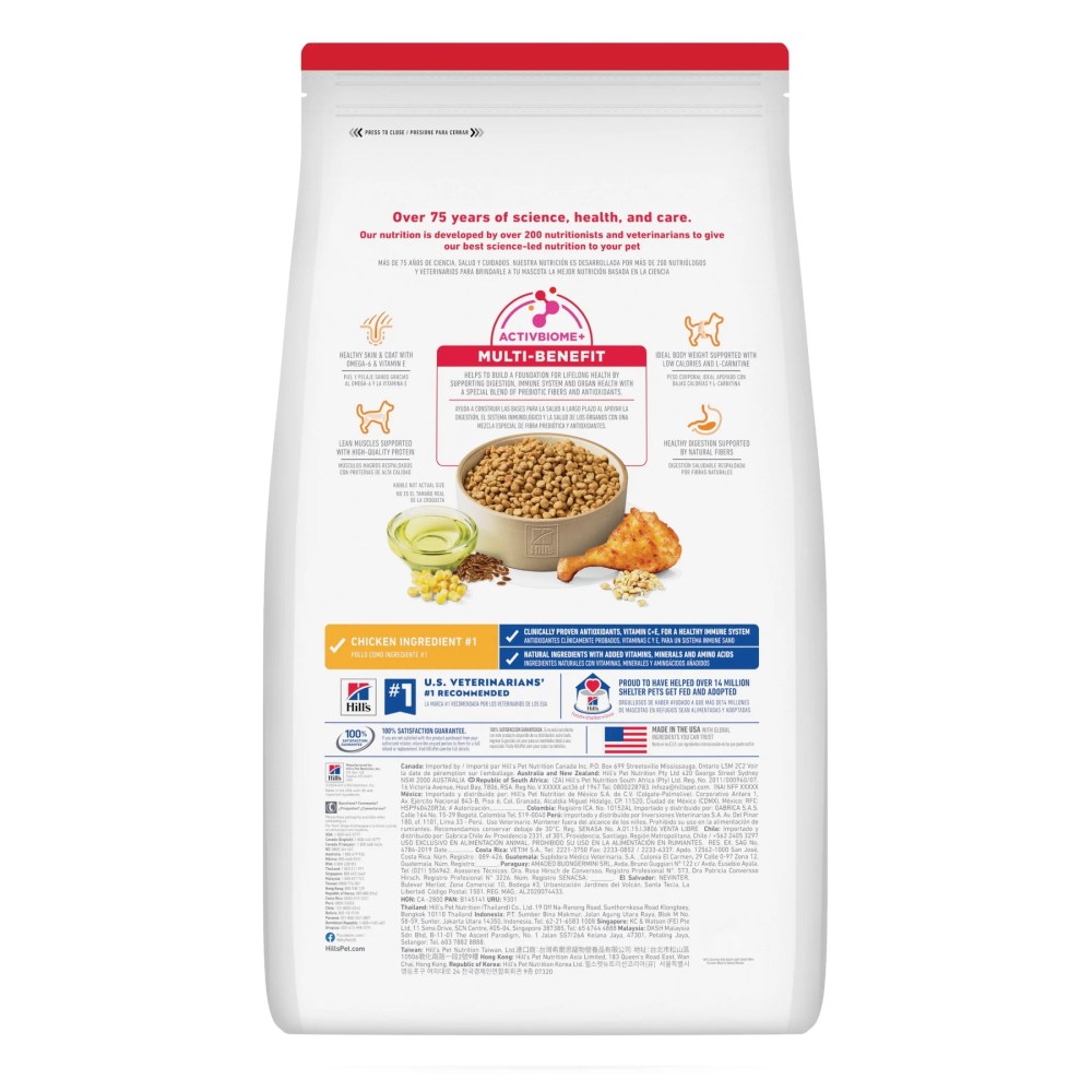 Hill's Science Diet Light Small Bites Chicken & Barley Dry Dog Food, 15lb Bag - Image 7