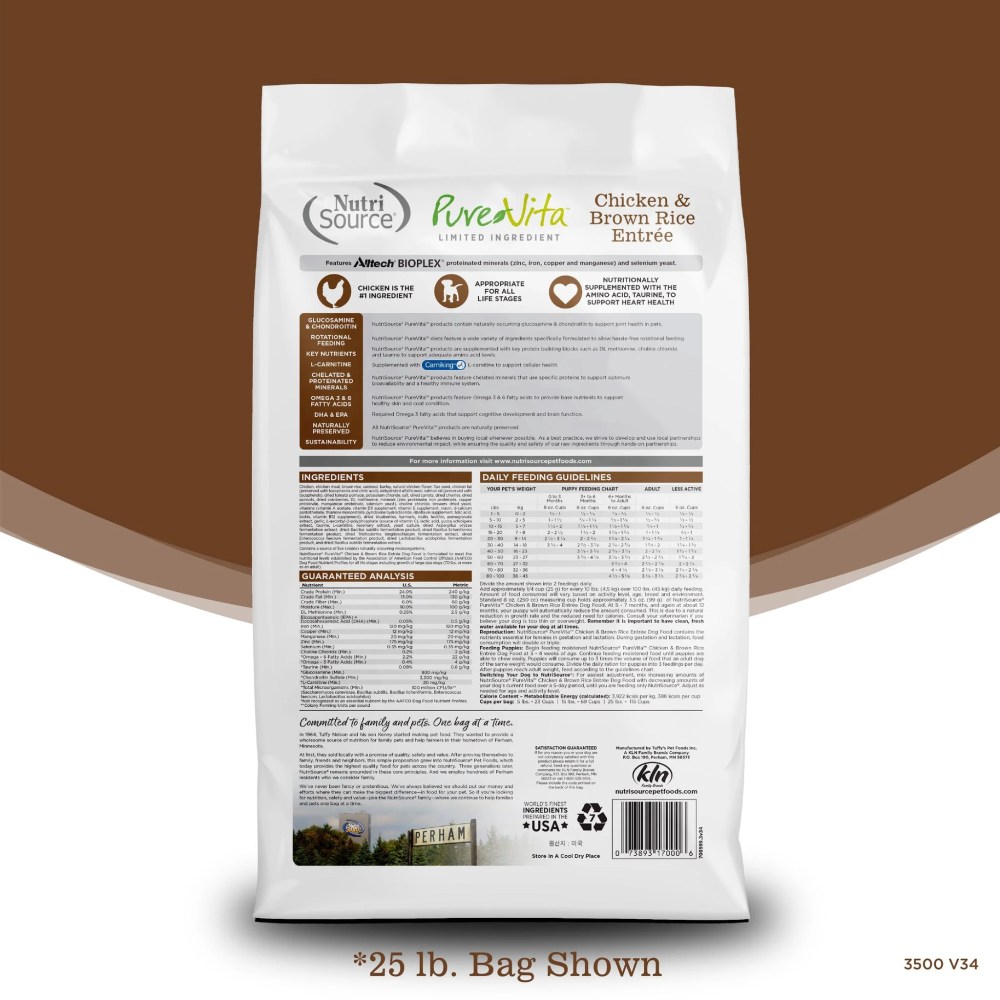 NutriSource Pure Vita Dry Dog Food, Chicken and Brown Rice, 25LB - Image 7