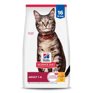 Hill's Science Diet Chicken Dry Cat Food,  16lb Bag