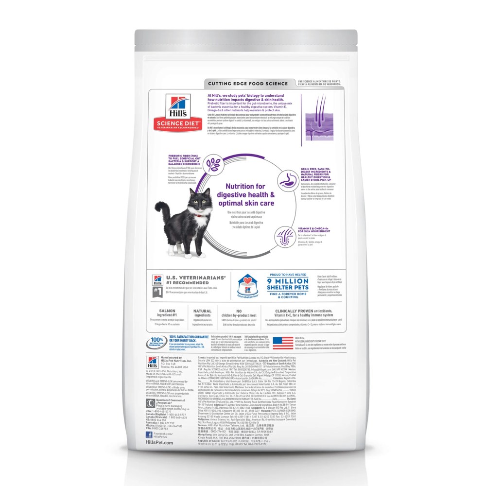 Hill's Science Diet Sensitive Stomach & Skin Grain Free Salmon & Yellow Pea Dry Cat Food, 13lb Bag - Image 8