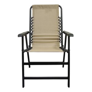 Suspension Folding Chair Beige 2pk