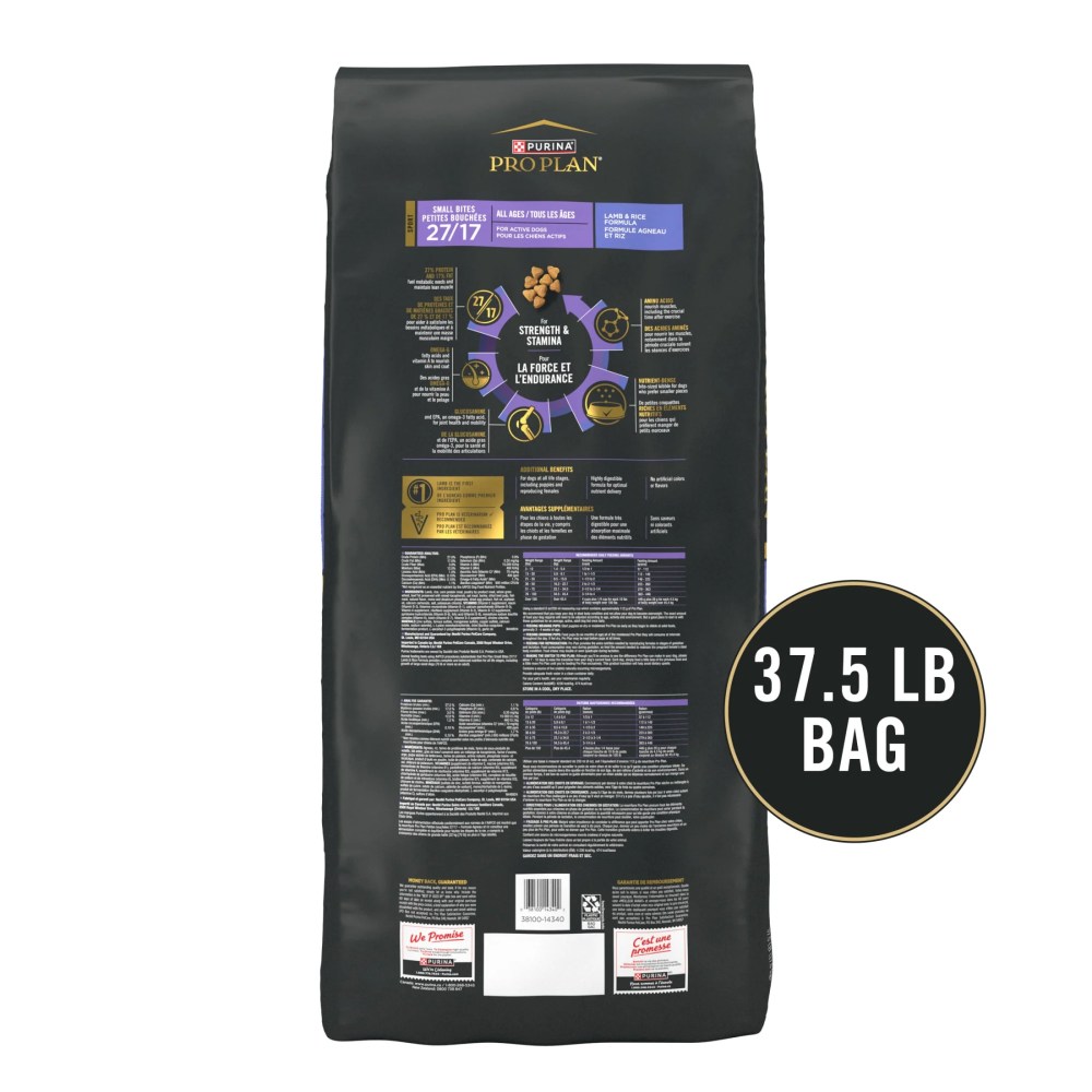 Purina Pro Plan High Protein Dry Dog Food, Small Bites Lamb and Rice Formula, 37.5 lb Bag - Image 6