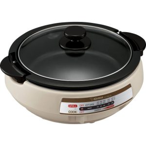 Zojirushi EP-PBC10HC Gourmet d' Expert Electric Skillet