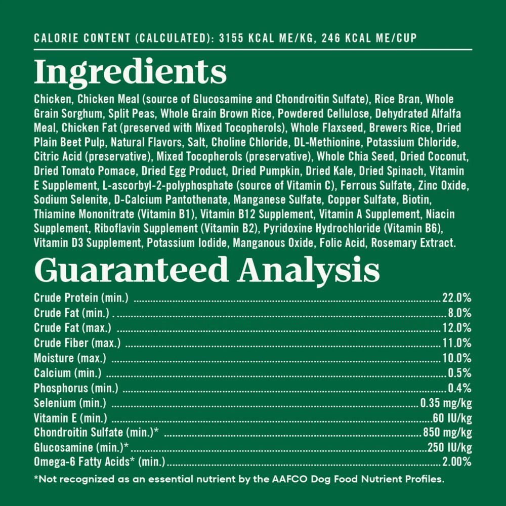 Nutro Natural Choice Large Breed Healthy Weight Dog Food Recipe Chicken & Brown Rice, 30 Lb Bag - Image 9