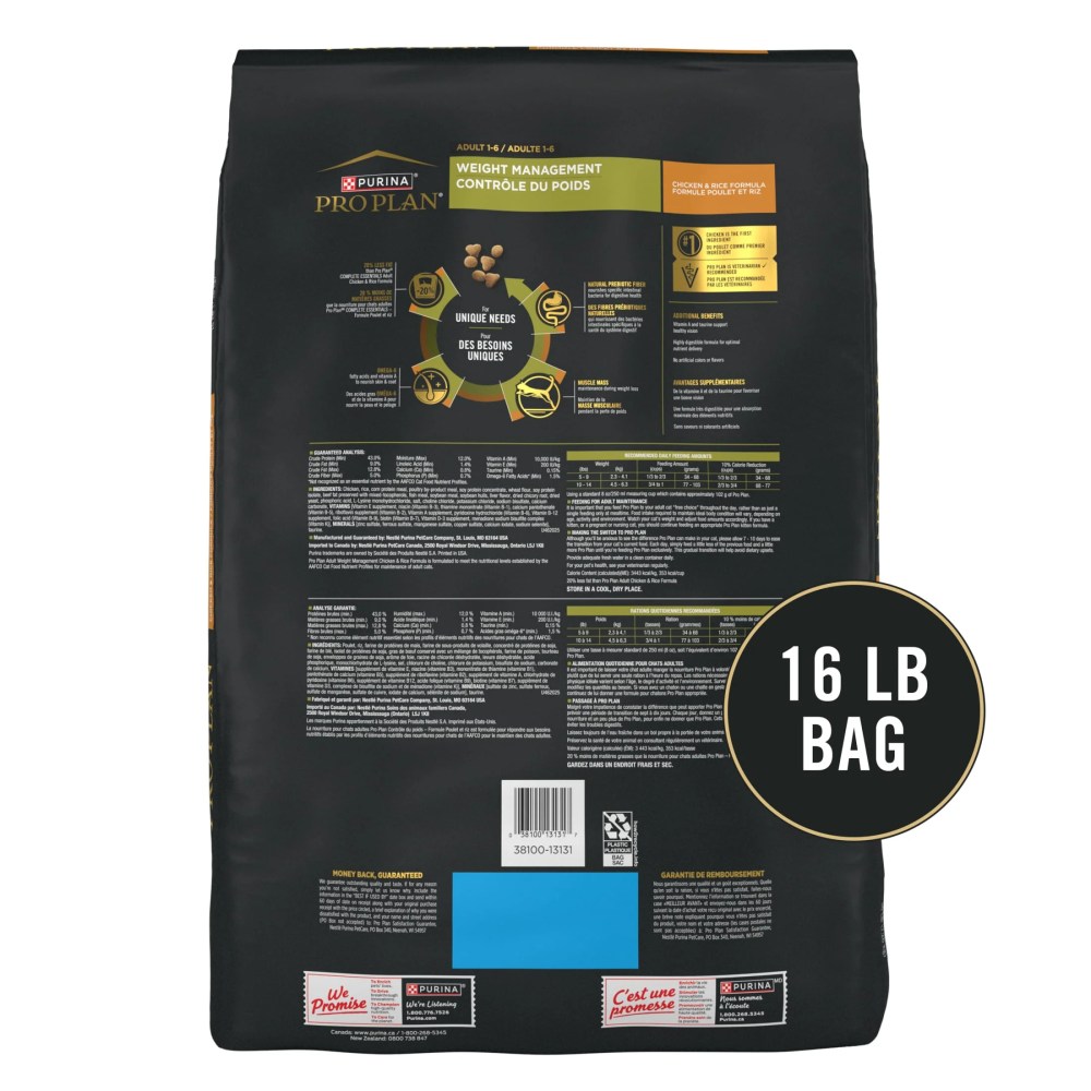 Purina Pro Plan Weight Management Chicken and Rice Adult Formula Dry Cat Food, 16 lb. - Image 10