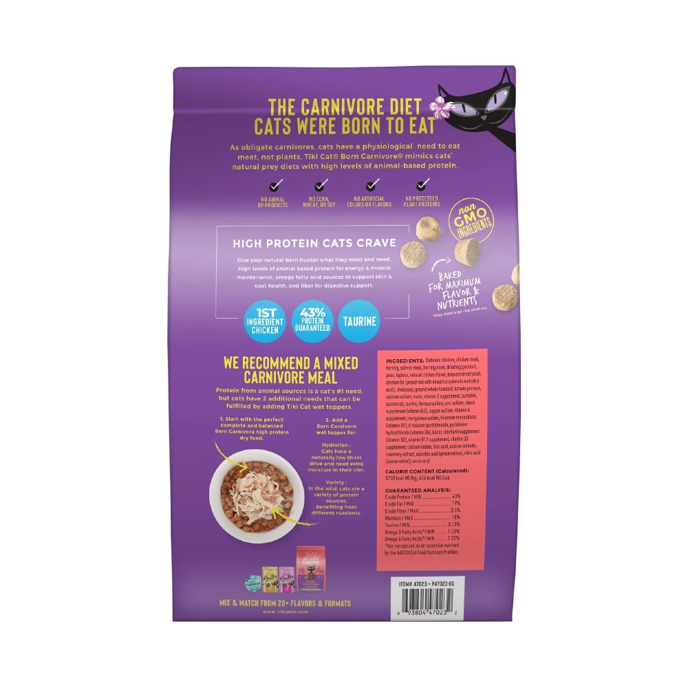 Tiki Cat Born Carnivore High Protein Dry Cat Food, Chicken, Herring & Salmon Meal, 11.1 lbs. Bag - Image 6