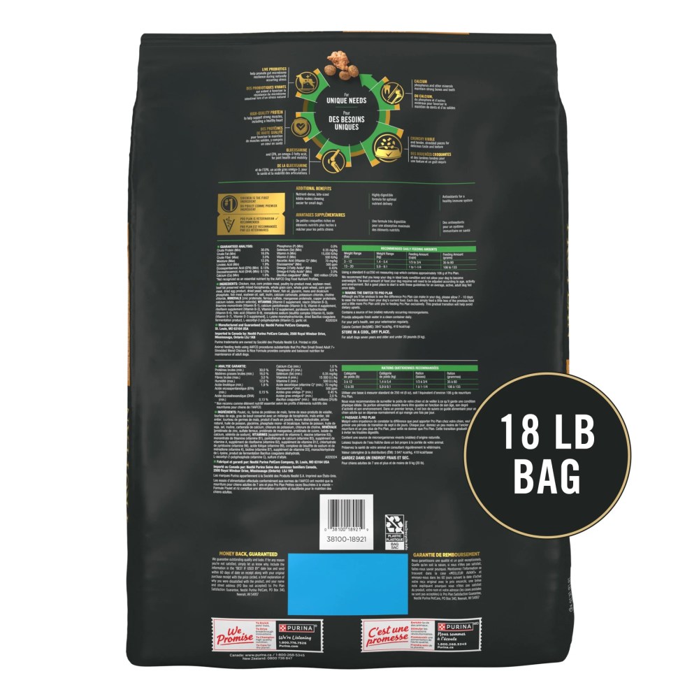 Purina Pro Plan 7 Plus Shredded Blend Chicken and Rice Formula Small Breed Dog Food Senior Formula, 18 lb Bag - Image 12