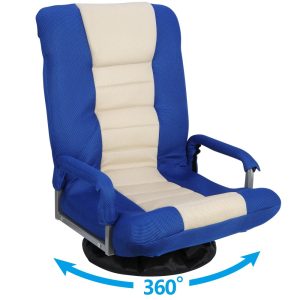 ZENY Swivel Foam Gaming Floor Chair with Arms 5 Positions Adjustable Lazy Sofa Lounger