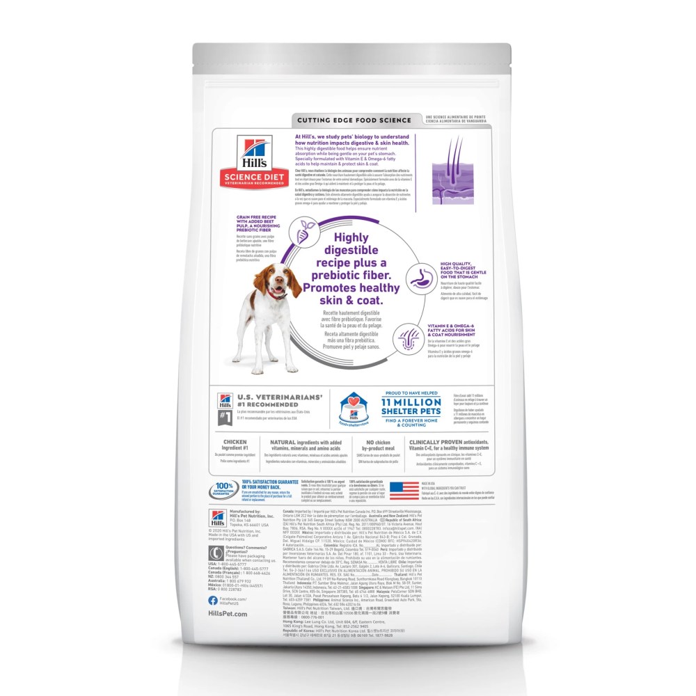 Hill's Science Diet Sensitive Stomach & Skin Grain Free Chicken & Potato Dry Dog Food, 24lb Bag - Image 7