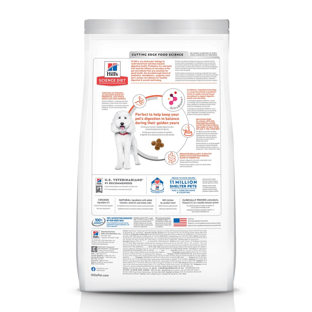 Hill's Science Diet Perfect Digestion Small Bites Whole Grain Chicken Dry Senior Dog Food, 12lb Bag - Image 6