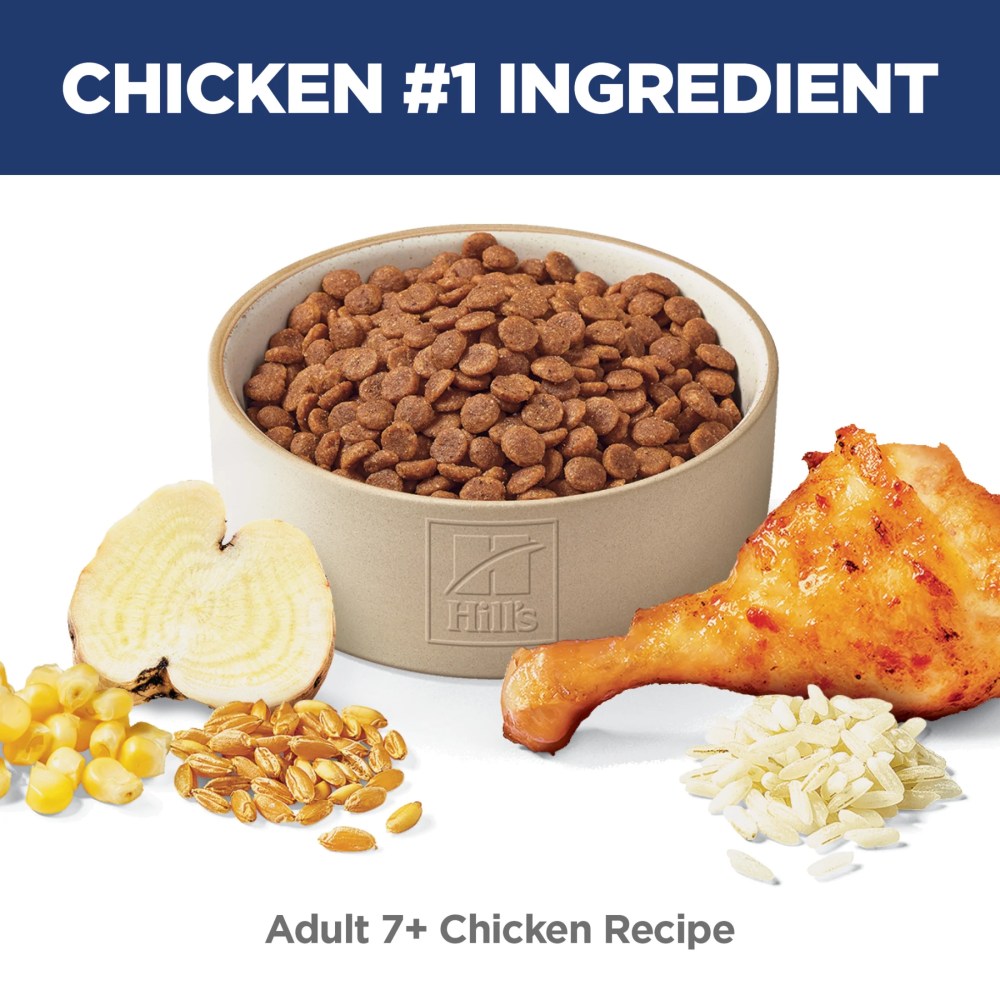 Hill's Science Diet Chicken Dry Cat Food for 7 Senior Cats, 16lb Bag - Image 3