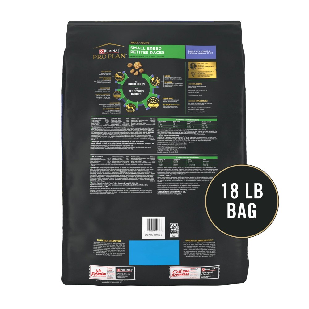 Purina Pro Plan Small Breed Dog Food Shredded Blend Lamb and Rice Formula With Guaranteed Live Probiotics - Image 2