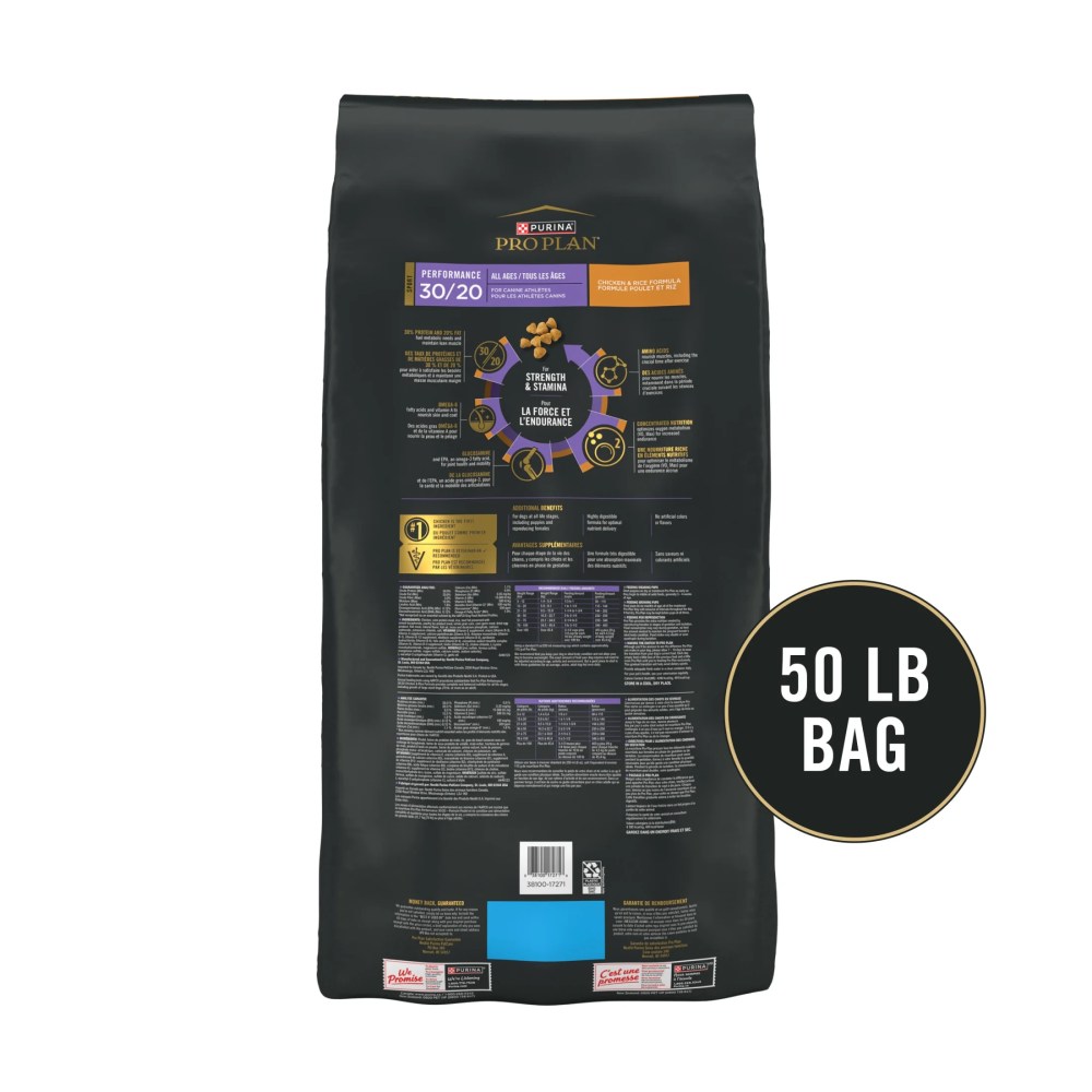 Purina Pro Plan Sport Performance 30/20 Chicken and Rice High Protein Dog Food Dry Formula, 50 lb Bag - Image 5