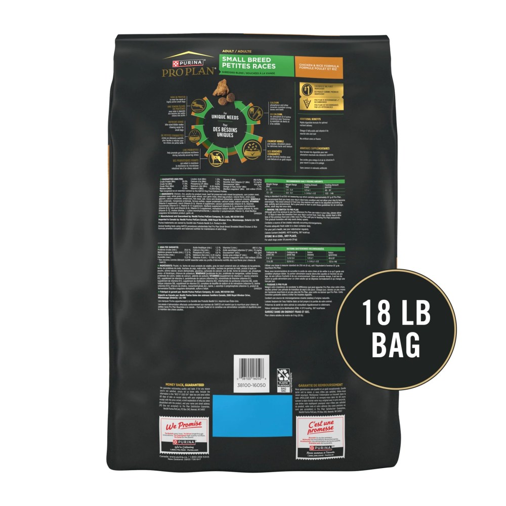 Purina Pro Plan Small Breed Dog Food Shredded Blend Chicken and Rice Formula With Guaranteed Live Probiotics - Image 10