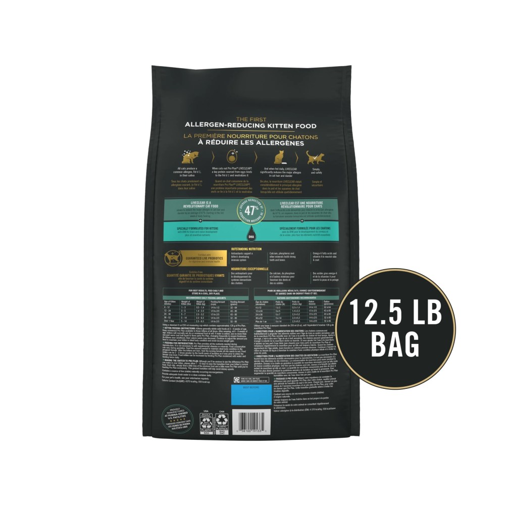 Purina Pro Plan LiveClear Dry Kitten Food Allergen Reducing Chicken and Rice Formula, 12.5 lb Bag - Image 9