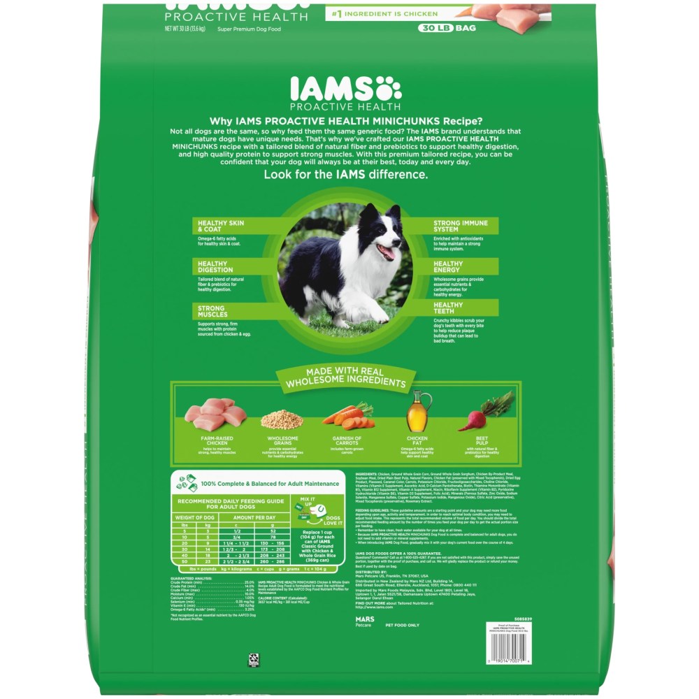 Iams Proactive Health Minichunks Dry Dog Food With Real Chicken And Whole Grains, 30 Lb. Bag - Image 10