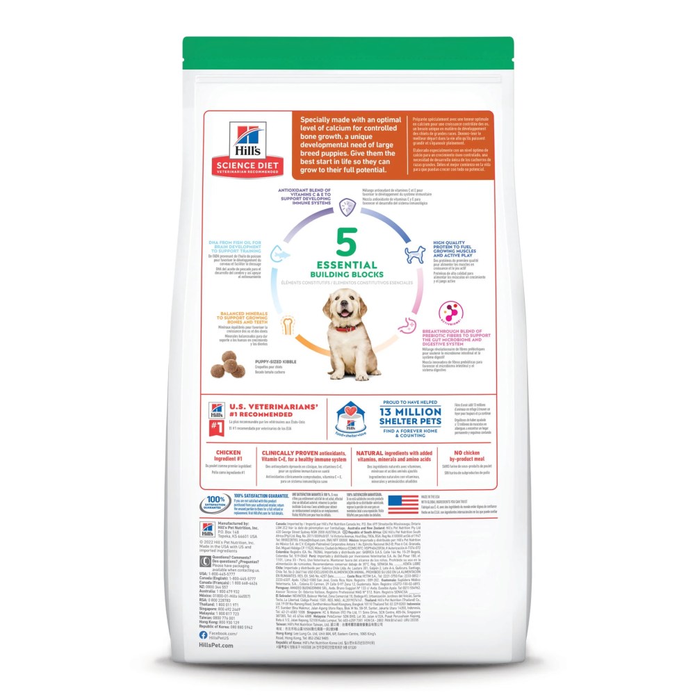 Hill's Science Diet Large Breed Chicken & Brown Rice Dry Dog Food for Puppies, 15.5lb Bag - Image 2