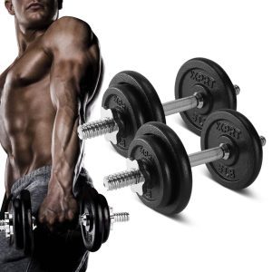 XPRT Fitness Cast Iron Adjustable Dumbbell, Black, 40lb Pair