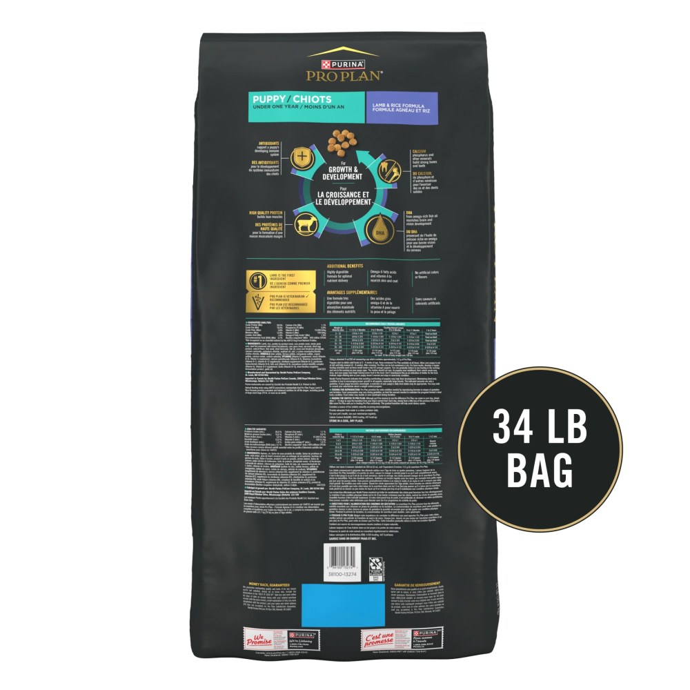 Purina Pro Plan Puppy Dry Dog Food, Dogs Under 1 Year, High Protein Real Lamb & Rice Formula, 34 lb Bag - Image 12