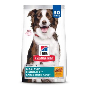 Hill's Science Diet Healthy Mobility Chicken, Brown Rice & Barley Dry Dog Food, 30lb Bag