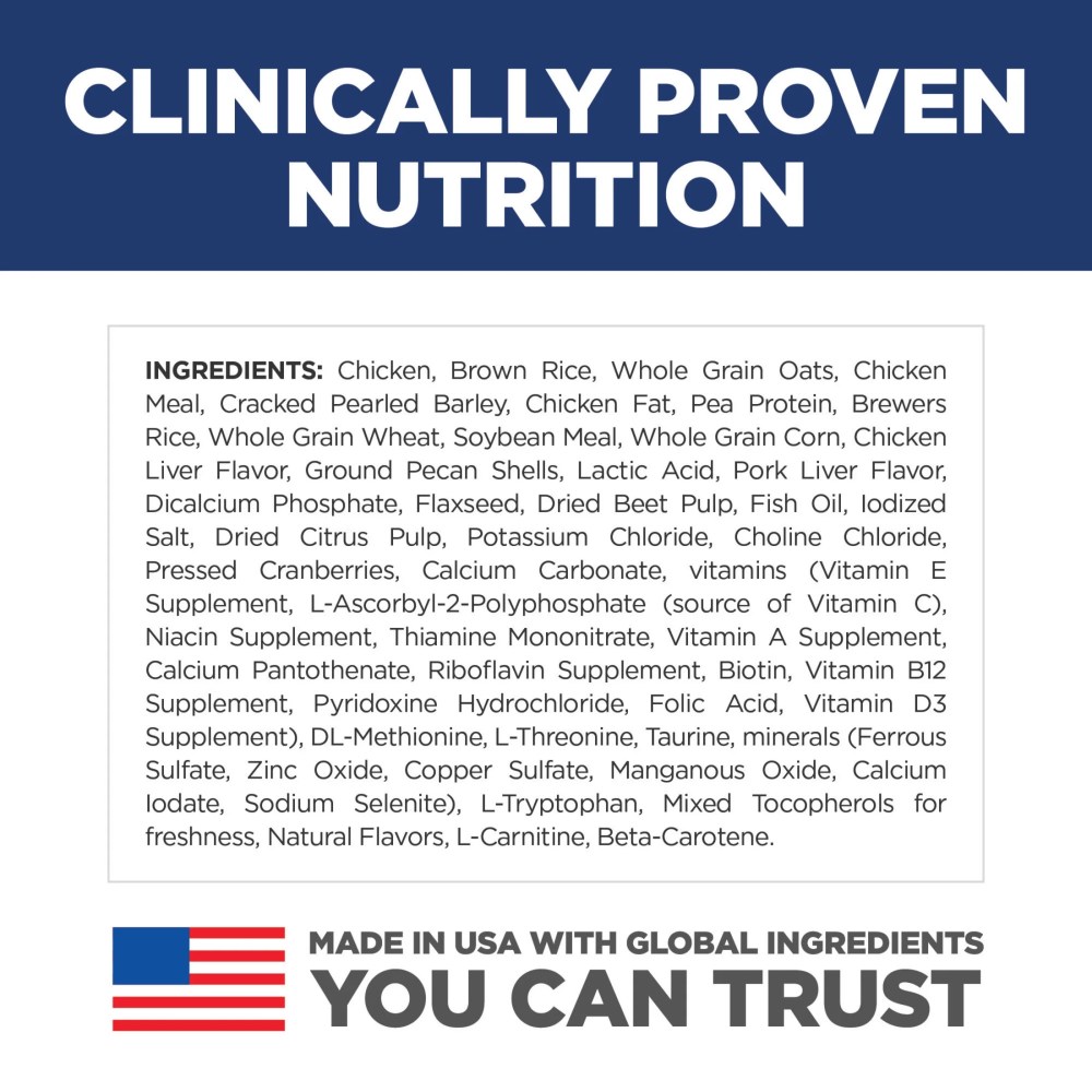 Hill's Science Diet Large Breed Chicken & Brown Rice Dry Dog Food for Puppies, 15.5lb Bag - Image 3