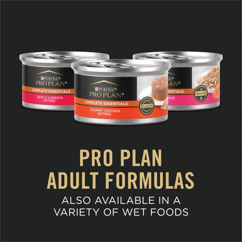 Purina Pro Plan Complete Essentials Shredded Blend Chicken and Rice Formula Adult High-Protein Dry Cat Food, 14 lb. - Image 7