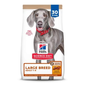 Hill's Science Diet No Corn, Wheat, Soy Chicken & Brown Rice Dry Dog Food, 30lb Bag