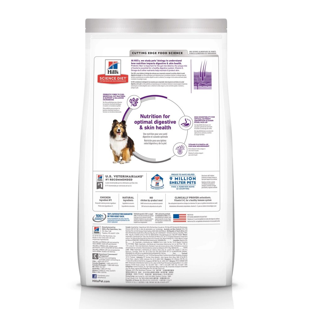 Hill's Science Diet Sensitive Stomach & Skin Chicken Dry Dog Food, 36lb Bag - Image 6