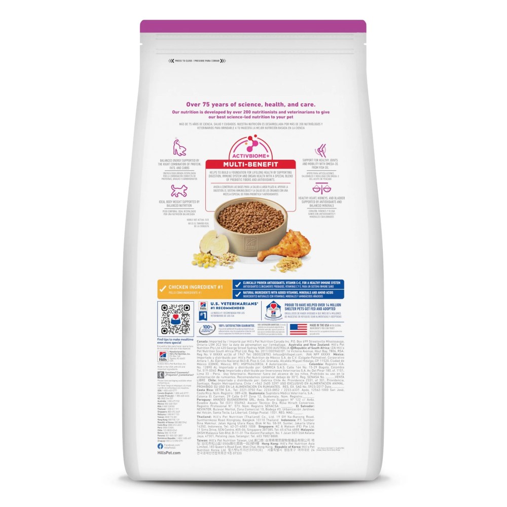 Hill's Science Diet Small & Mini Chicken, Barley & Rice Dry Dog Food for 11 Senior Dogs, 15.5lb Bag - Image 2