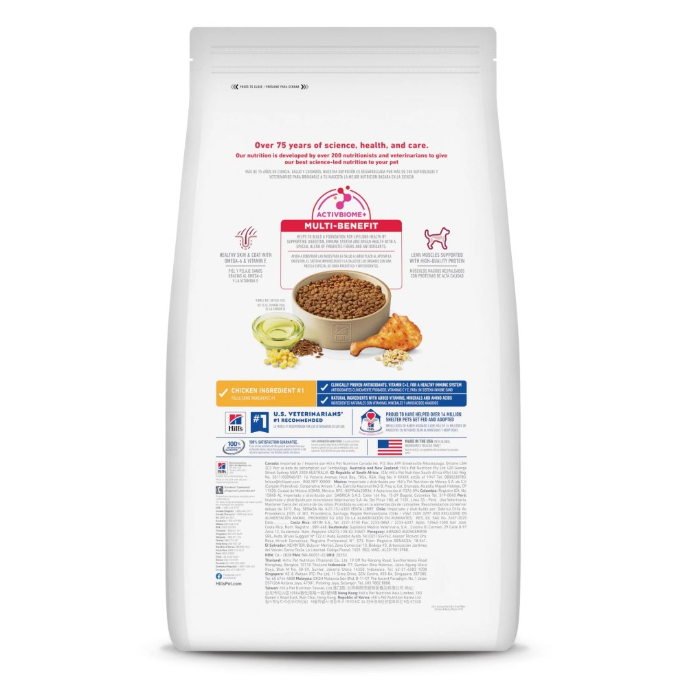 Hill's Science Diet Small Bites Chicken & Barley Dry Dog Food, 45lb Bag - Image 3