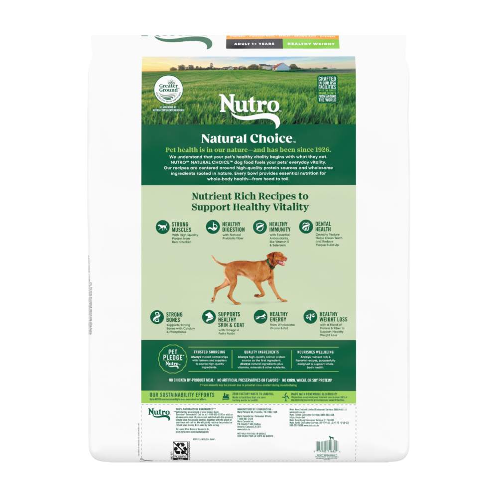 NUTRO NATURAL CHOICE Adult Healthy Weight Dry Dog Food, Chicken & Brown Rice Recipe Dog Kibble, 30 lb. Bag - Image 13