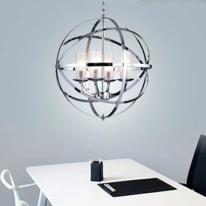 Qadira 4-light Chrome 18-inch Chandelier