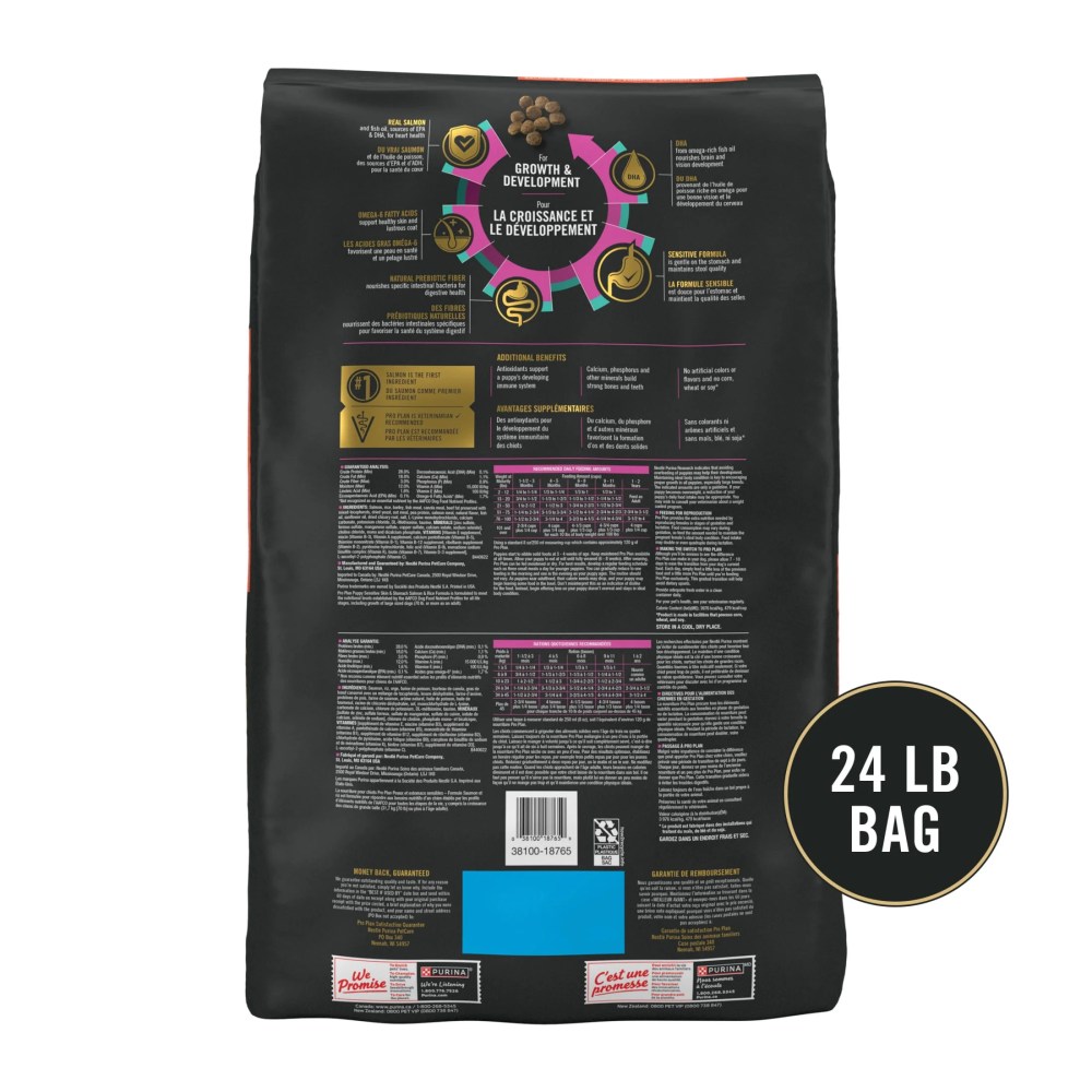 Purina Pro Plan Sensitive Skin and Sensitive Stomach Dog Food Puppy Salmon and Rice Formula, 24 lb Bag - Image 3