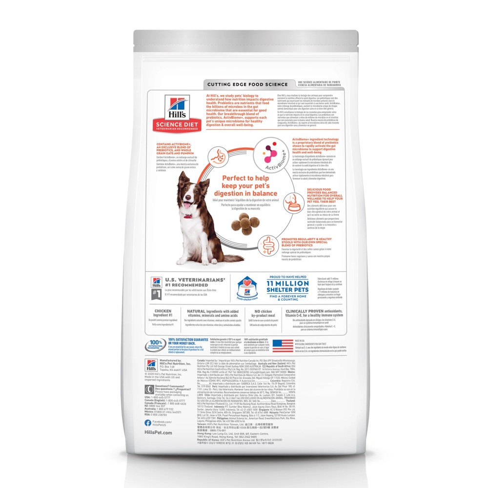 Hill's Science Diet Perfect Digestion Whole Grain Chicken, Rice, & Oats Dry Dog Food, 22lb Bag - Image 7