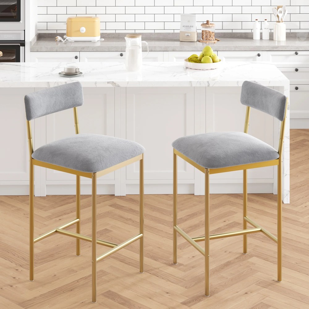 WhizMax Bar Stools Set of 2,Kitchen Bar Stools with Footrest,25.5 Inches Upholstered Bar Chairs with Back,Counter Height Barstools for Counter Bar,Island,Gold