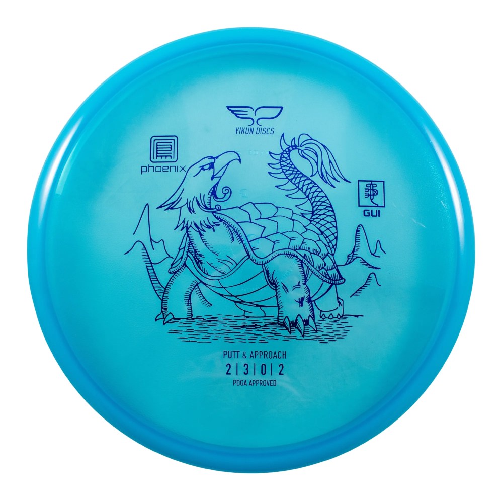 Yikun Discs - GUI - Putter Pack for Disc Golf, 10-Disc Practice Pack (Yellow) - Image 5