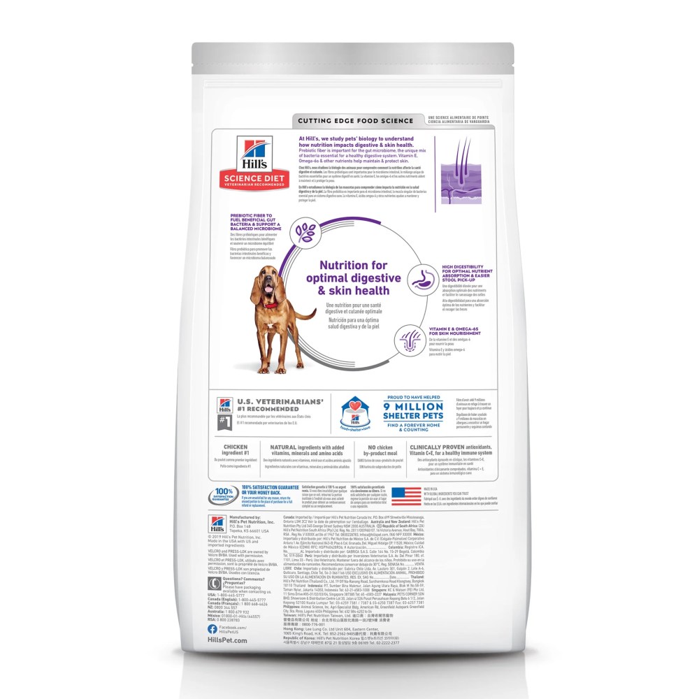 Hill's Science Diet Sensitive Stomach & Skin Chicken Dry Dog Food, 30lb Bag - Image 6