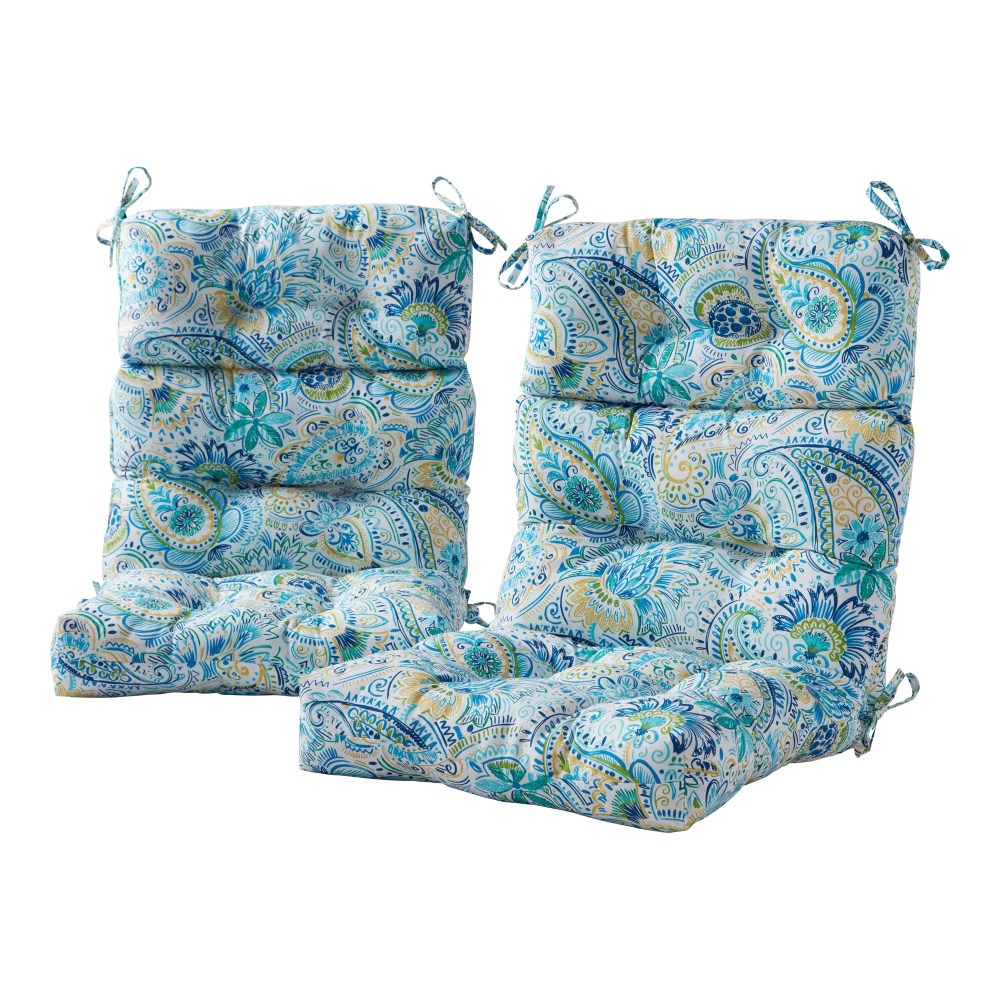 Palm Leaves White 44 x 22 in. Outdoor High Back Chair Cushion (2-Pack) by Greendale Home Fashions - Image 77