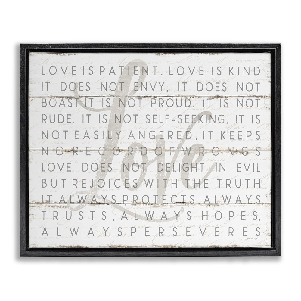 Stupell Industries Love Is Patient Grey on White Planked Look Jet Black Framed Floating Canvas Wall Art, 1620, by Jennifer Pugh