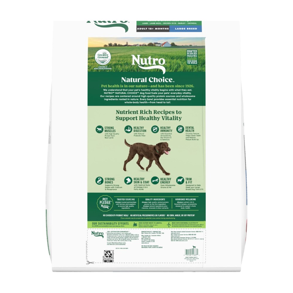 Nutro Natural Choice Adult Large Breed Dog Food Dry Recipe Lamb & Brown Rice, 30 Lb Bag - Image 16