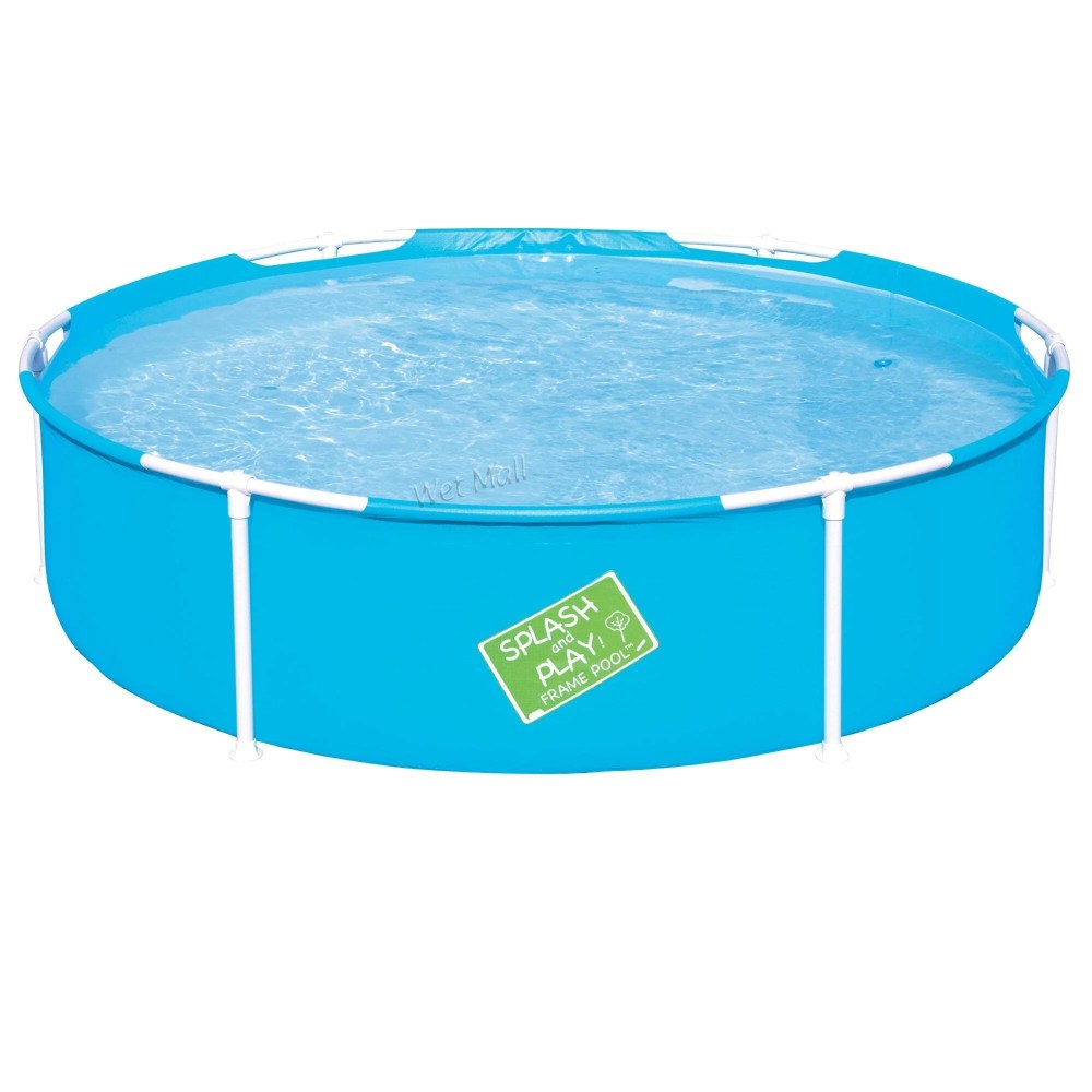 Bestway H2OGO! My First Frame Pool