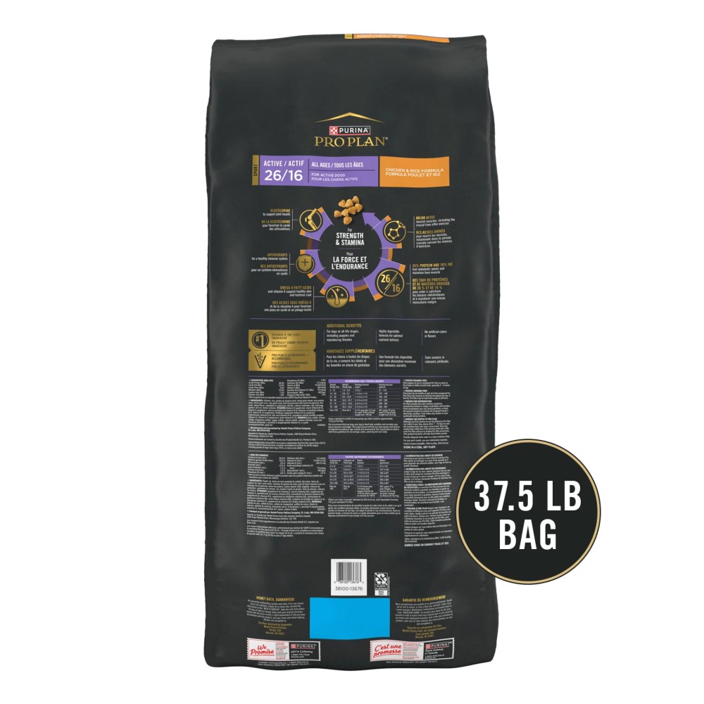 Purina Pro Plan Dry Dog Food, High Protein Sport Active 26/16 Chicken & Rice Formula, 37.5 lb Bag - Image 5